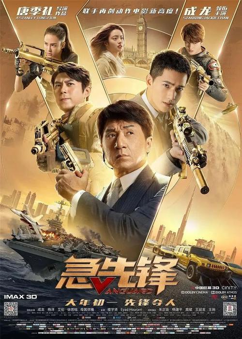建设项目选址许可证需要什么资料